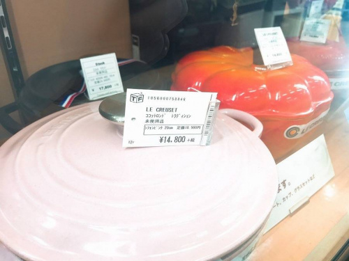LE CREUSET¤Î´ØÀ¾