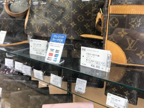 関西のヴィトン買取　大阪