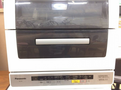 生活家電の食器洗い乾燥機