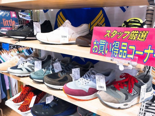 関西
