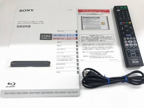 家電　買取　大阪の中古家電　松原