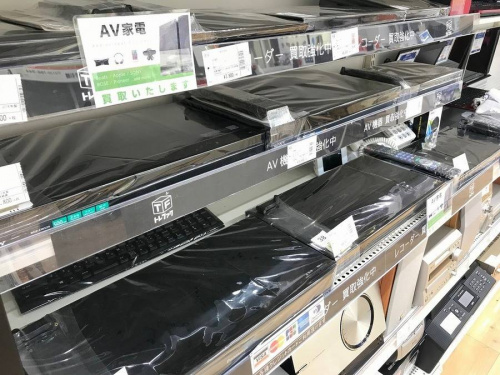 中古家電　松原の関西