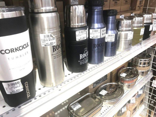 食器　買取　大阪のCORKCICLE