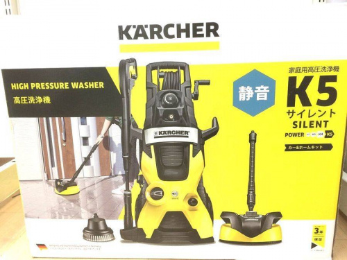 中古家電　大阪の中古karcher　大阪