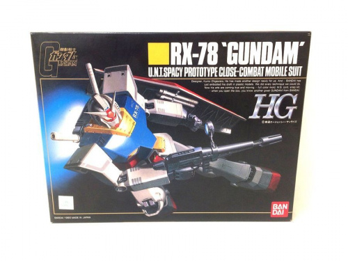 ガンダムの関西
