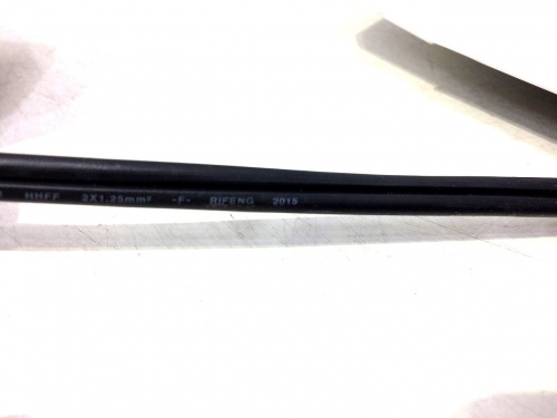 中古家電　松原の関西