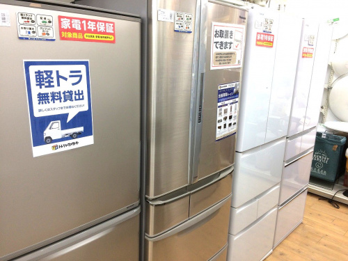 家電　買取　大阪の家電　買取　松原