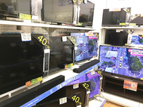 中古家電　大阪の家電　買取　大阪