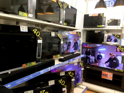 中古家電　大阪の中古テレビ　大阪