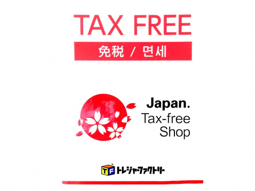 レディースファッションの中古衣類　大阪