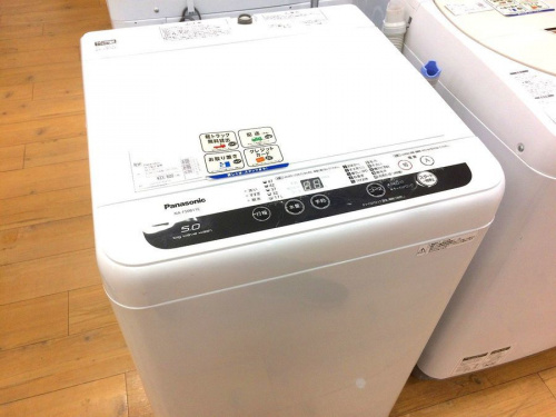 中古冷蔵庫　大阪の家電　買取　大阪