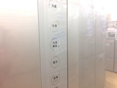 中古冷蔵庫　大阪の家電　買取　大阪