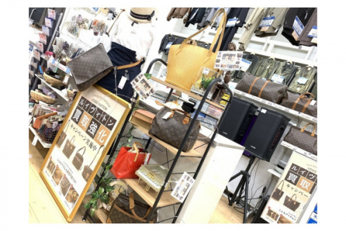 ブランド 買取 松原市の関西