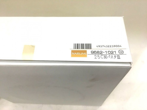 NARUMI 買取 大阪の関西