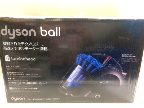 中古掃除機 大阪の中古掃除機 大阪