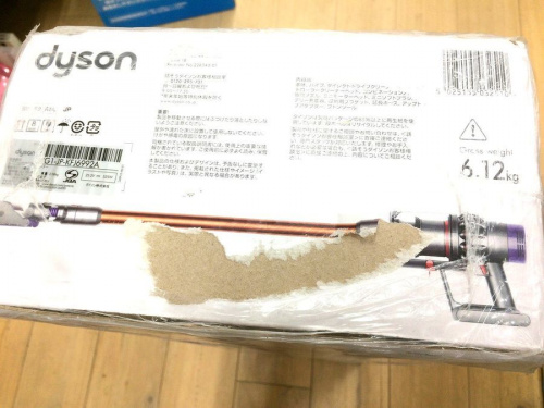 中古掃除機 松原の関西