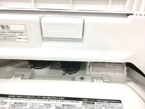 洗濯機 買取 大阪の中古洗濯機 松原