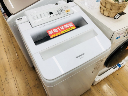 中古家電 大阪の中古冷蔵庫 大阪