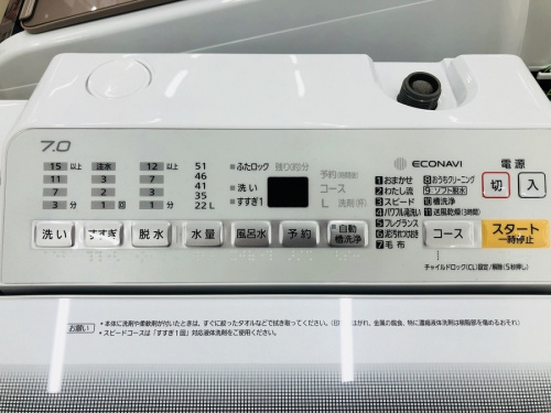 中古冷蔵庫 大阪の冷蔵庫 買取 大阪