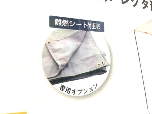 アウトドア 買取 大阪のキャンプ 松原