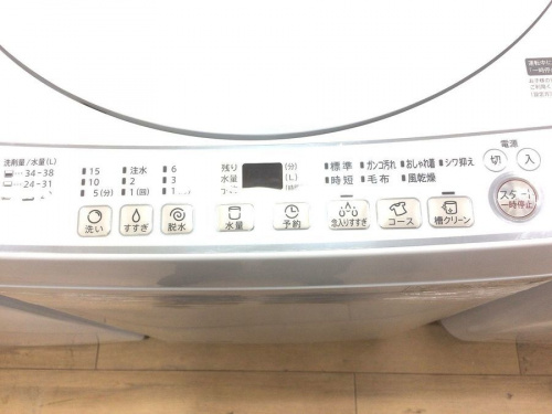 中古洗濯機　大阪の洗濯機　買取　大阪