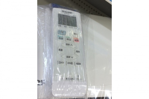 中古エアコン 大阪の家電 買取 大阪