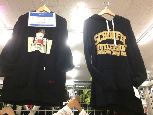 レディースファッション　松原の衣類　買取　大阪