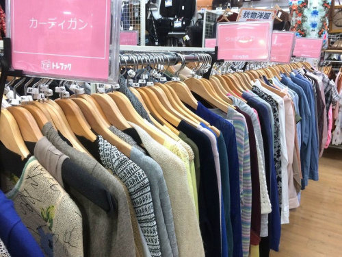 衣類　買取　松原市の関西