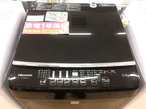 中古洗濯機　大阪の洗濯機　買取　大阪