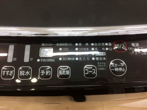 洗濯機　買取　大阪の中古洗濯機　松原