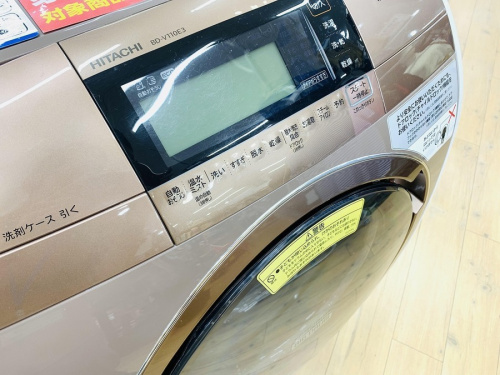 中古　洗濯機　大阪の中古　洗濯機　松原