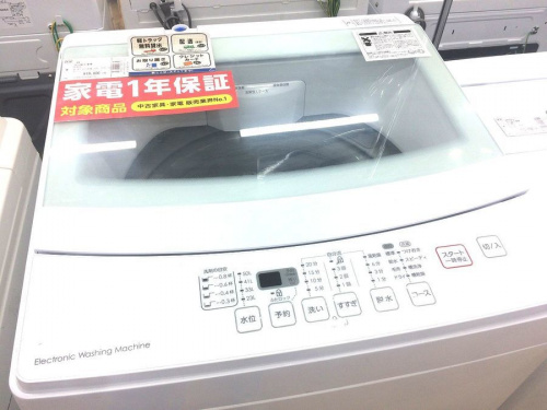 中古家電　大阪の中古洗濯機　大阪