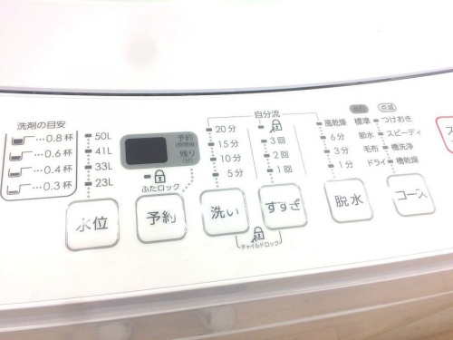中古洗濯機　松原の関西