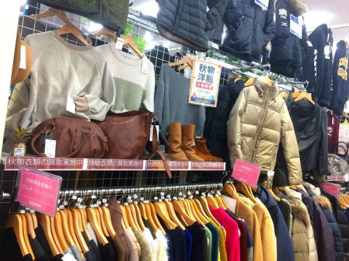 メンズファッション　買取　大阪のメンズファッション　松原