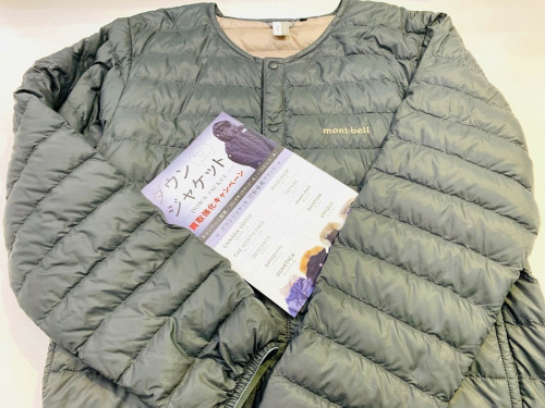 ダウンジャケット 買取 松原のダウンコート 買取 松原