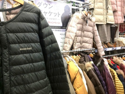 ダウンジャケット　買取　松原のダウンコート　買取　松原