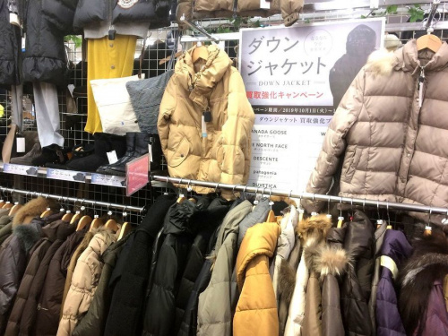 関西