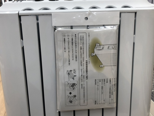 中古暖房器具 松原の関西