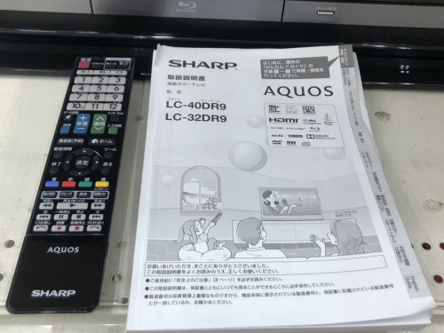 テレビ 買取 大阪の中古 テレビ 大阪