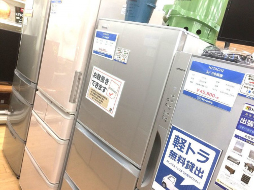 中古洗濯機　松原の関西
