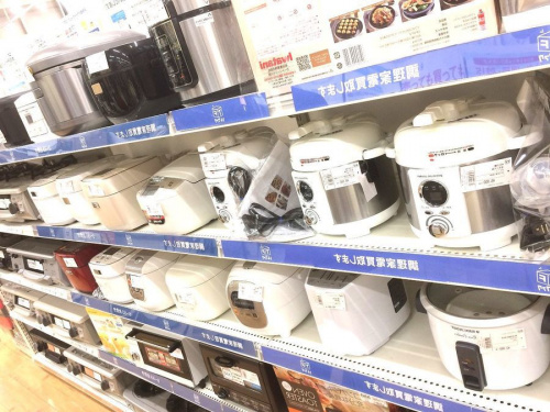 関西