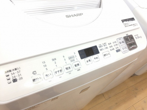 中古洗濯機 大阪の洗濯機 買取 大阪