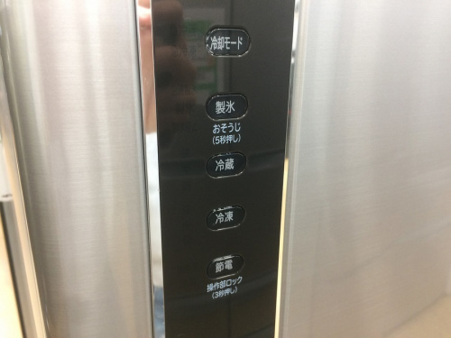 中古冷蔵庫 大阪の冷蔵庫 買取 大阪