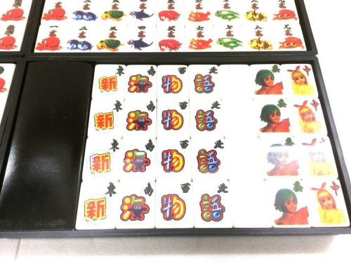 関西