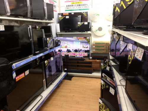 中古 家電 松原市の中古 家電 松原市