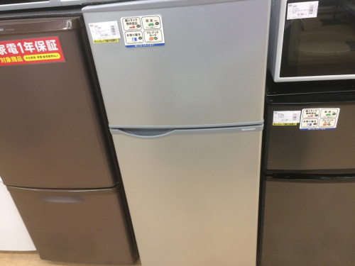 中古 家電 松原市の冷蔵庫 中古 松原市