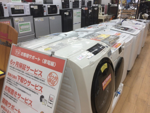 冷蔵庫　中古　松原市の冷蔵庫　中古　大阪