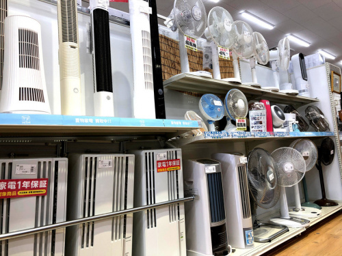 中古 家電 松原市の特選家具 中古 松原市