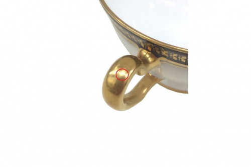 20年06月01日：画像６