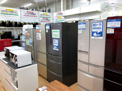 生活家電のデザイン家電 大阪